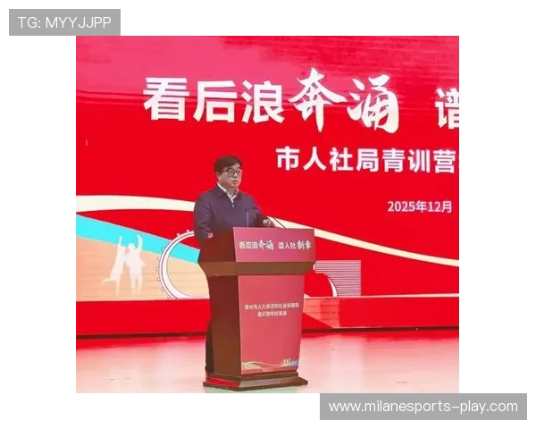 “青训营地配备专业心理辅导，关注青少年身心健康”，青训营报名